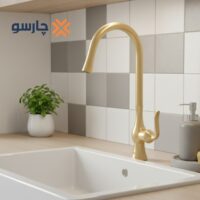 شیر ظرفشویی شاوری کسری مدل هما طلایی مات